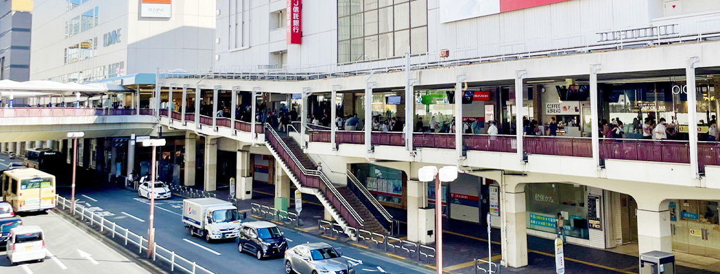 アクセス